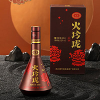 劍南春 火玲瓏舞獅 52度 500ml 單瓶裝 濃香型白酒