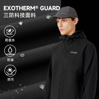 NORTHLAND 諾詩蘭 清倉！三防軟殼衣男女款 多款顏色選擇！