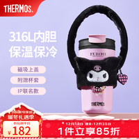 THERMOS 膳魔師 保溫杯咖啡杯316L  400ml