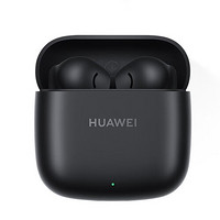 HUAWEI 華為 FreeBuds SE 2 半入耳式真無線動(dòng)圈藍(lán)牙耳機(jī)