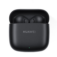 HUAWEI 華為 FreeBuds SE 2 半入耳式真無線動圈藍牙耳機