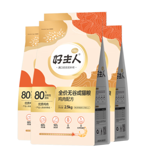 好主人（CARE）金裝好主人貓糧2.0 無(wú)谷貓糧 全價(jià)成貓通用 80%含肉量20斤