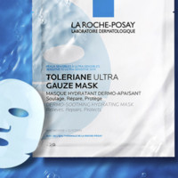 LA ROCHE-POSAY 理膚泉 特安舒緩修護(hù)面膜煙酰胺面膜 25g*5片（限量贈25g*2片）