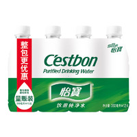 C'estbon 怡寶 飲用水 純凈水 350ml*12瓶