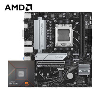 AMD 板U華碩PRIME B650M-K R5 7500F散片