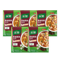 Knorr 家樂 湯料黑椒酸辣胡辣湯 36g*5包