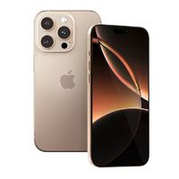 Apple 蘋果 iPhone16Pro全網(wǎng)通5G手機原裝國行正品