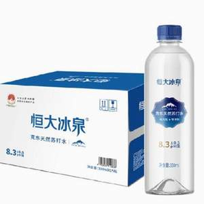 恒大冰泉 克東天然蘇打水330ml*15瓶