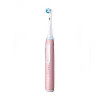 Oral-B 歐樂(lè)B iO3 電動(dòng)牙刷 浪漫粉