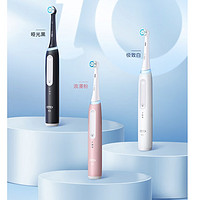 Oral-B 歐樂B iO3 電動牙刷 黑