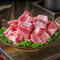 東來(lái)順 內(nèi)蒙古羔羊原切羊腩肉1kg 羊腹肉煲湯燉煮 清真中華