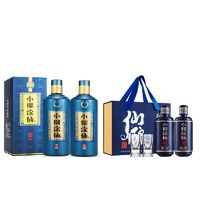 小糊涂仙 珍釀 52%vol 濃香型白酒 520ml*2瓶 雙支裝 贈(zèng)仙釀禮盒 200ml*2瓶