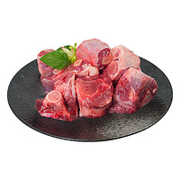 東來順 內(nèi)蒙古羔羊原切羊小腿塊500g 羊玉環(huán)羊腿手把肉 清真中華（需買4件，需湊單）
