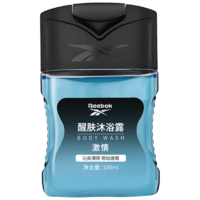 REEBOK銳步 醒膚沐浴露男女通用  激情100ml 旅行裝