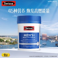 Swisse 斯維詩 男士復(fù)合維生素 120片