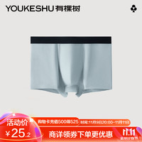 YOUKESHU 有棵樹 男士7A抗菌純棉內(nèi)褲