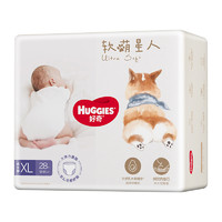 HUGGIES 好奇 軟萌星人紙尿褲S48/M38/L32成長褲L32/XL28/XXL26/XXXL24