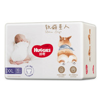 HUGGIES 好奇 軟萌星人系列 拉拉褲 XXL26片