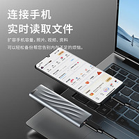 Lenovo 聯(lián)想 1TB Nvme1000MB/s移動(dòng)固態(tài)硬盤PS9 Type-C USB3.2 雙接口金屬移動(dòng)硬