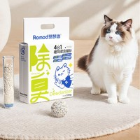 RUIMENGDI 瑞夢迪 4合1豆腐木薯 混合貓砂 2.5kg*2