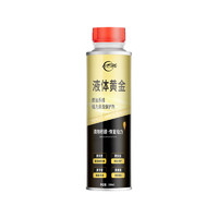 仆旅 液體黃金 燃油系統(tǒng)強(qiáng)力清洗保護(hù)劑 300ml