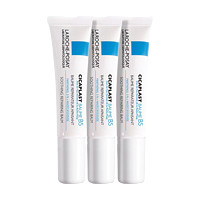 LA ROCHE-POSAY 理膚泉 全新B5修復(fù)霜15ml*3