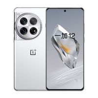 OnePlus 一加 12 第三代驍龍8旗艦芯片 OPPO AI 5G電競(jìng)游戲拍照智能手機(jī)