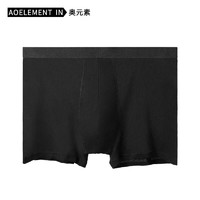 JX 京喜 奧元素 男士100%純棉平角內(nèi)褲 1條