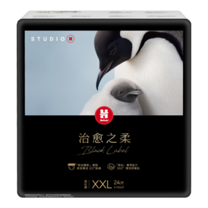 好奇（Huggies）治愈之柔企鵝褲成長(zhǎng)褲XXL24片15kg以上嬰兒尿不濕夏天超薄透氣