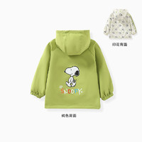 SNOOPY 史努比 兒童兩面穿沖鋒衣外套 特價(jià)清倉 160-110