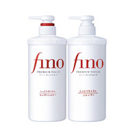 Fino 芬濃 日本Fino美容復(fù)合精華洗發(fā)水護發(fā)素套裝550ml*2改善毛躁