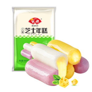 安井 三色芝士年糕 500g  1包 夾心拉絲年糕條  韓國部隊火鍋食材