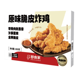 即食家脆皮炸雞800g 約25塊貼骨肉 韓式炸雞半成品 空氣炸鍋食材 