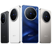 vivo 直降400?。?！vivo X200