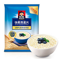 QUAKER 桂格 快煮原味燕麥片袋谷物食品粗糧營(yíng)養(yǎng)早餐早點(diǎn)1000g*1袋