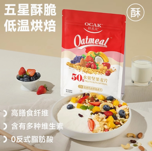 OCAK 歐扎克 水果堅果燕麥片 100g*1袋