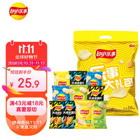 Lay's 樂(lè)事 薯片超值大禮包400g×1包