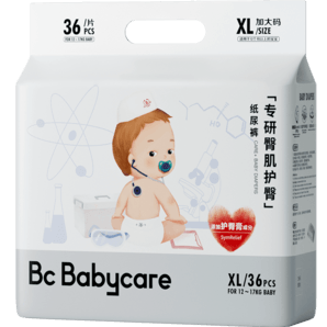 babycare專研臀肌嬰兒紙尿褲XL碼36片(12-17kg) 加大號嬰兒尿不濕