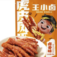 王小鹵 虎皮鳳爪 雞爪   68g（任選4件）