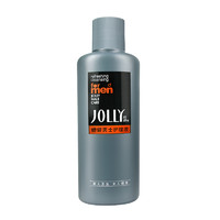 JOLLY 嬌妍 男士護(hù)理液 220ml