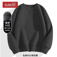 Baleno 班尼路 340g重磅衛(wèi)衣