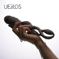 UEROS 豌豆莢 脈沖震動棒 粉/棕/紅三款可選