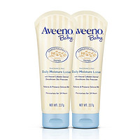 Aveeno 艾惟諾 每日倍護系列 保濕燕麥嬰兒潤膚乳 227g×2