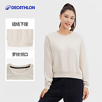 DECATHLON 迪卡儂 女款扭結(jié)衛(wèi)衣 356318