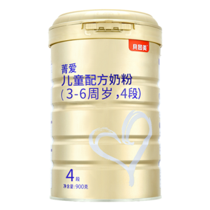 貝因美菁愛兒童成長配方奶粉4段800g全面營養(yǎng)骨骼發(fā)育消化吸收CBP益生菌