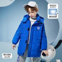 SNOOPY 史努比 男童羽絨服