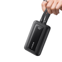 Anker 安克 A1681 zolo旅行充電寶 黑色 20000mAh 30W