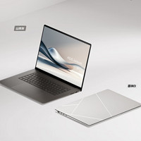 ASUS 華碩 靈耀16 Air 16英寸（銳龍AI 9 HX370、32GB、1TB SSD、2.8K）