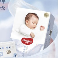 HUGGIES 好奇 寶寶紙尿褲 S116片