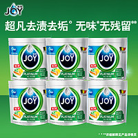 JOY 洗碗凝珠 6袋 共144顆